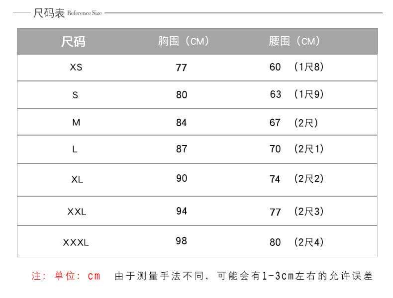カラードレス カラードレス 優美なレース装飾エンパイアライン純白ドレス